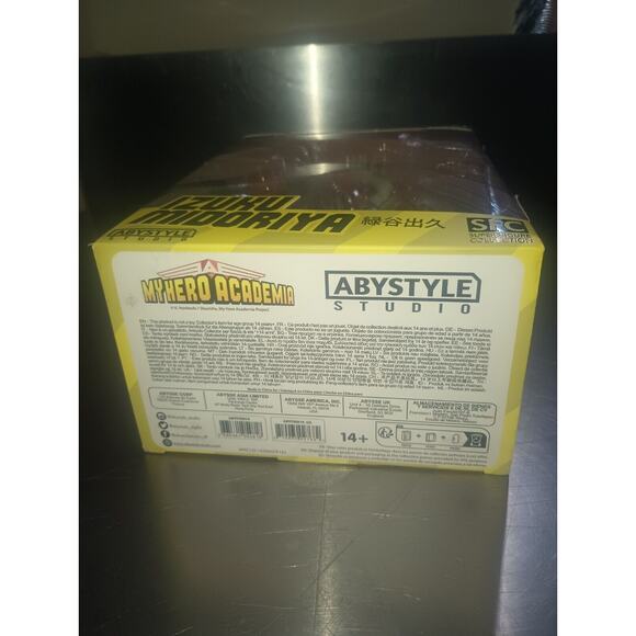 My Hero Academia Izuku Midoriya Deku SFC Super Figure Collection Figure #13, NEW - Picture 8 of 8